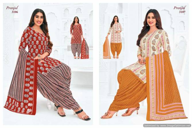 Priyanshi Vol 31 By Pranjul Daily Wear Pure Cotton Dress Material Wholesale Price In Surat